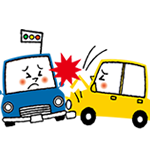 自動車事故と保険